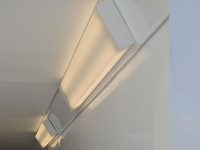 Cove Mounted Lights